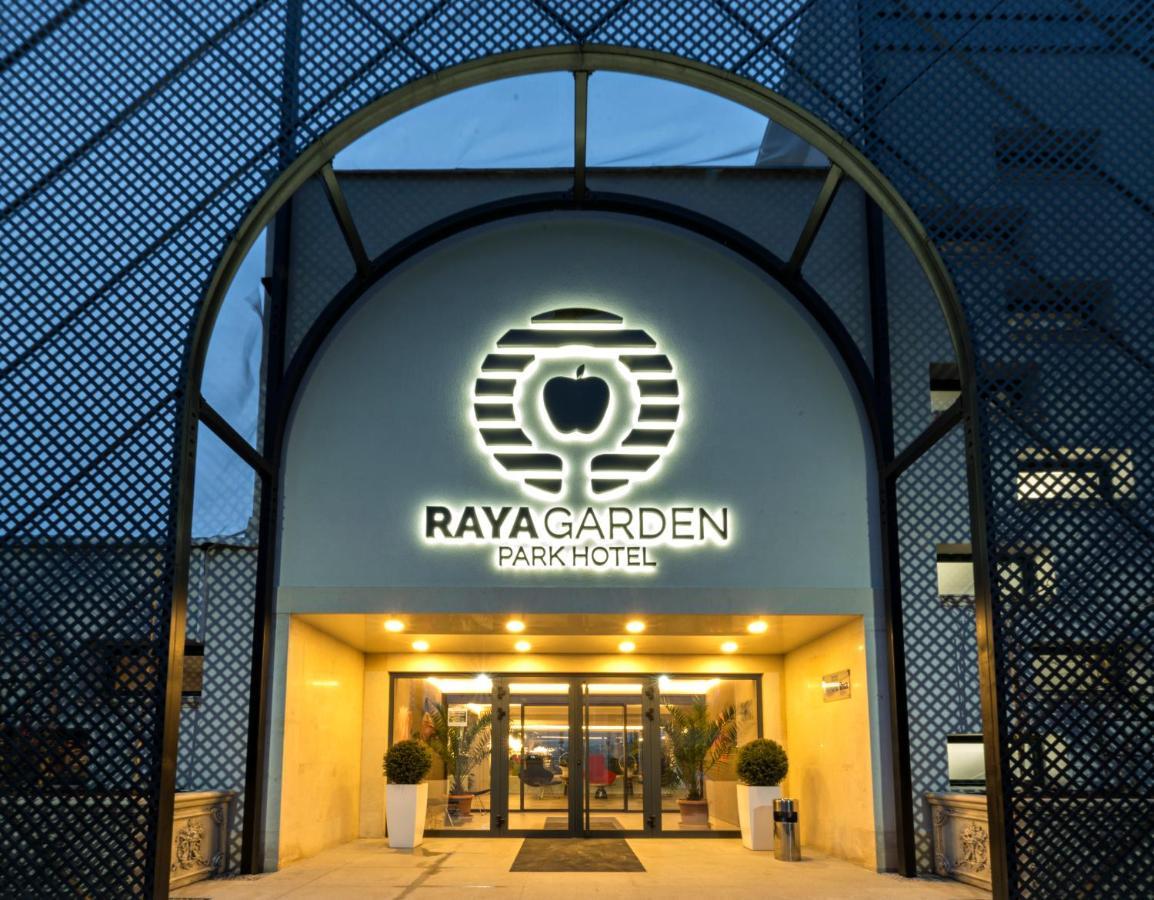 Park Hotel Raya Garden - Free Parking Veliko Tŭrnovo Eksteriør bilde